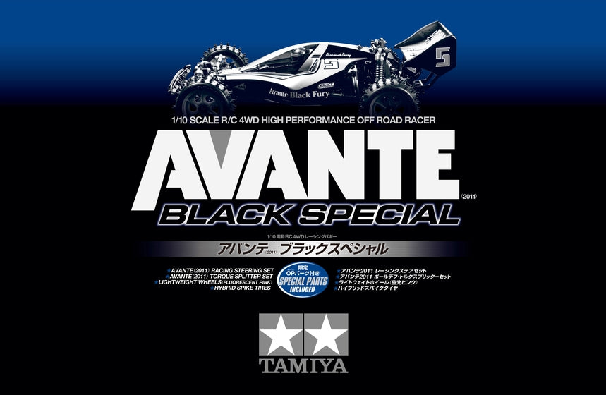 Tamiya Avante 2011 Black Special (47390) | Avante Black 2021 | Free Next  Day Delivery – Model Build